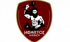 Η προετοιμασία και τα φιλικά του Ηφαίστου Λήμνου