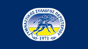 ΓΣ Περιστερίου: &quot;Αθέτησε τη συμφωνία ο Καλαμπόκης&quot;