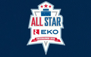 Τα εισιτήρια για το All Star Game της Θεσσαλονίκης !