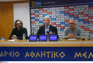 Άρης: Ιστορική αλλαγή σελίδας με επενδυτικό οργανισμό που παίρνει την ΚΑΕ!
