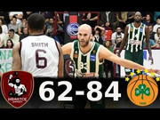 Δείτε τα highlights του αγώνα Ήφαιστος Λήμνου - Παναθηναϊκός ΟΠΑΠ (video)