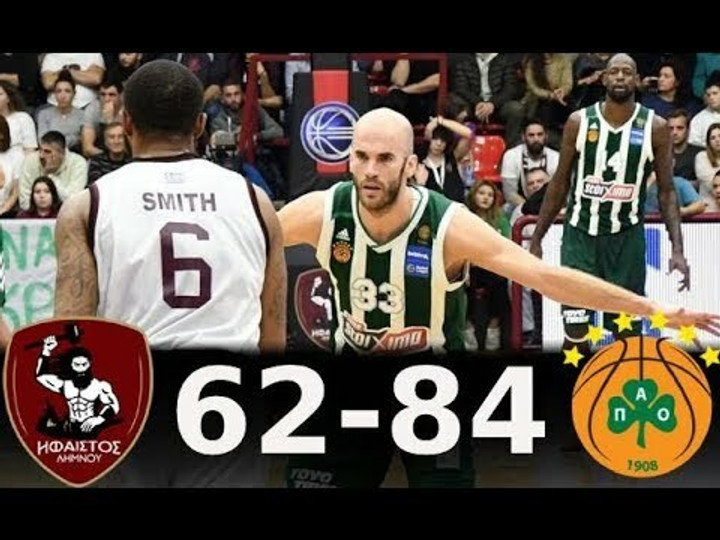 Δείτε τα highlights του αγώνα Ήφαιστος Λήμνου - Παναθηναϊκός ΟΠΑΠ (video)