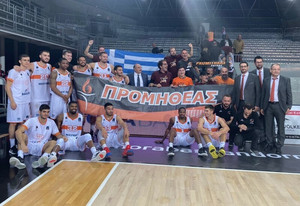 Το πρόγραμμα και το αφιέρωμα του Προμηθέα στους αντιπάλους του στο Top-16 του EuroCup