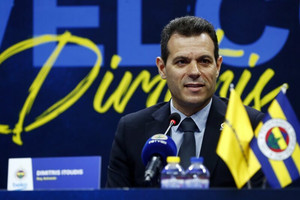 Ιτούδης για Φενέρ: &quot;Είμαστε όλοι ευγνώμονες και έτοιμοι για νέες προκλήσεις&quot; (pic)