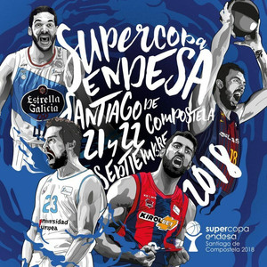 Tο ισπανικό Supercopa αποκλειστικά στην Cosmote TV! (video)