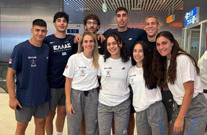 3x3 U23 Nations League: Τα αποτελέσματα του 5ου Stop