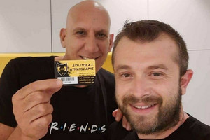 Άρης: Μέλος του Α.Σ. ο Ντορόν Τζάμσι