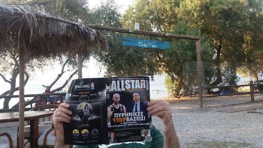 Διακοπές με το AllStar Basket ανά χείρας!