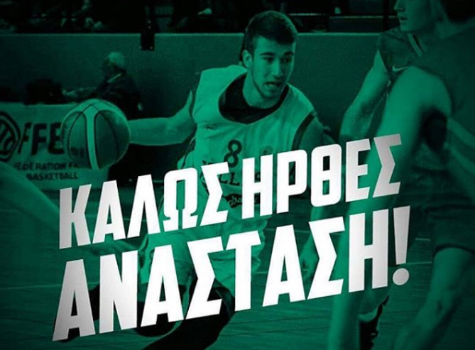 Στον Παναθηναϊκό ο αρχηγός της Εθνικής Παίδων!