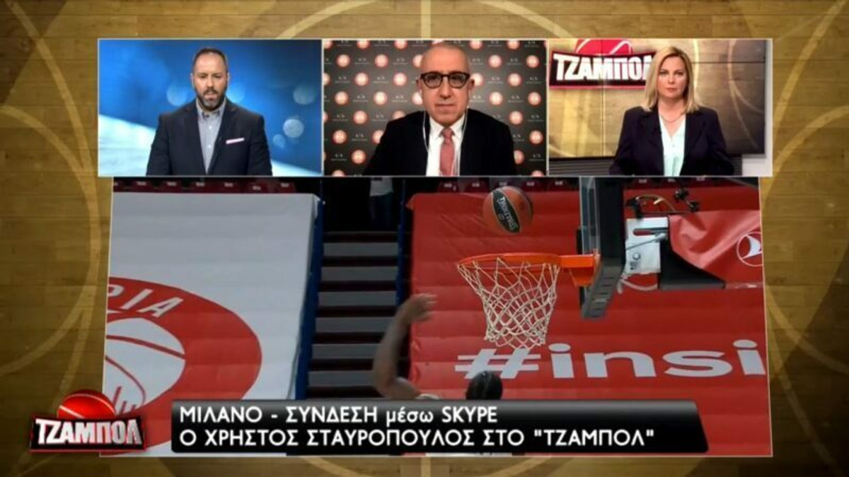 Σταυρόπουλος: Η υγεία που βγάζει η Αρμάνι με ικανοποιεί (video)