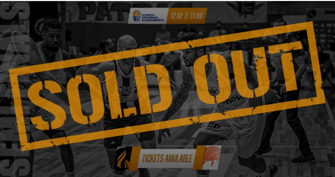 Προμηθέας: Sold out ο ημιτελικός με Περιστέρι Winmasters!