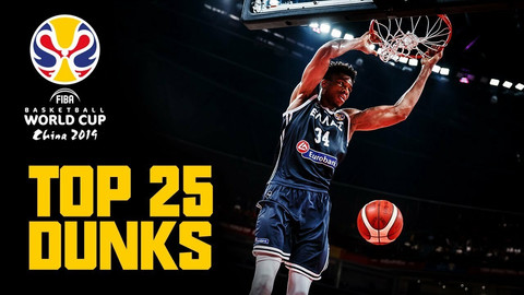 Με &quot;Greek Freak&quot; το Top-25 των καρφωμάτων του Παγκοσμίου Κυπέλλου (vid)