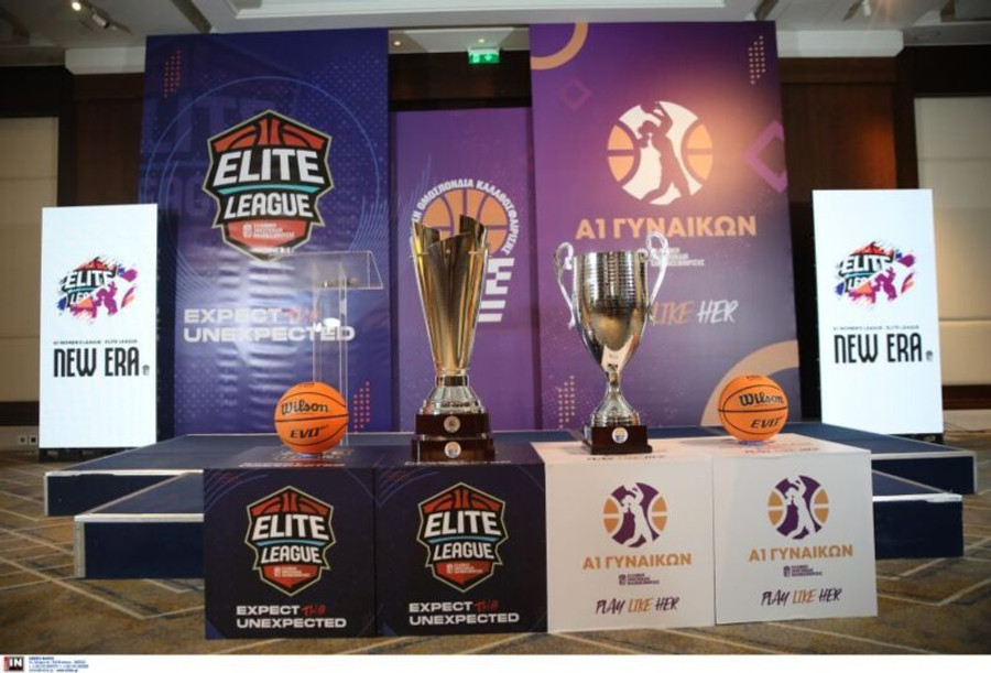 Live Streaming (12:00): Η παρουσίαση Α1 Γυναικών και Elite League από την ΕΟΚ