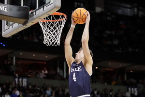 NCAA: Ο Τζον Πουλακίδας με 28 πόντους οδήγησε το Γέιλ στον β&#039; γύρο! (vid)