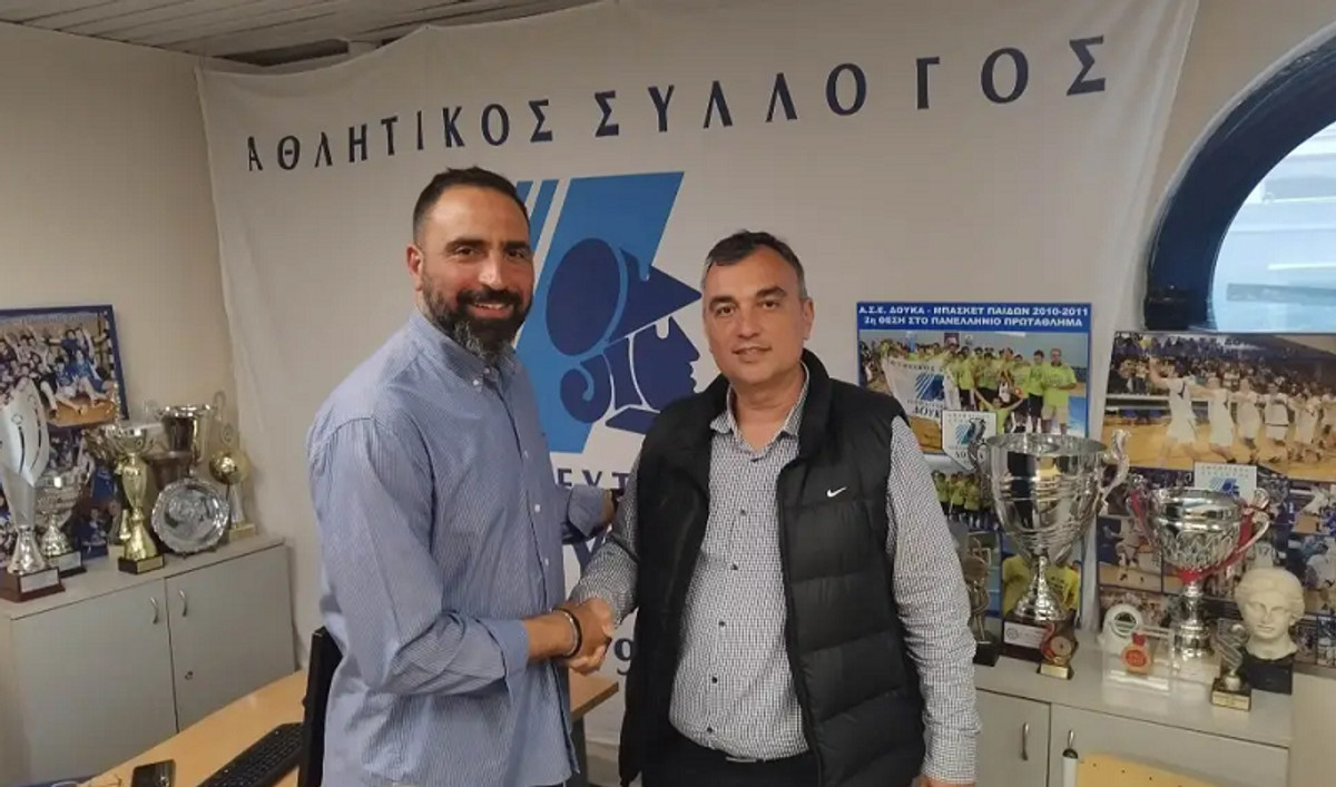 Ο Γιώργος Γιαννακόπουλος νέος προπονητής στον Δούκα