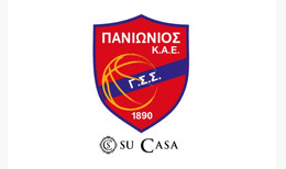 Και εγένετο.... ΚΑΕ Πανιώνιος Su Casa!
