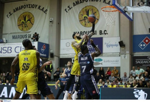 Live streaming: Μαρούσι-Καρδίτσα Ιαπωνική 71-85 (τελικό)