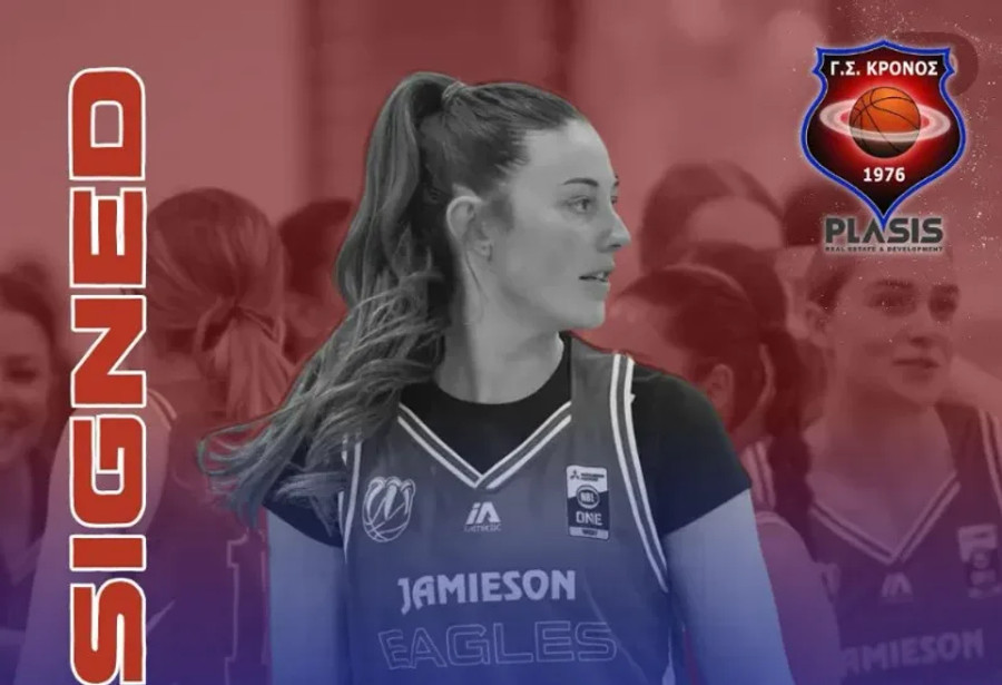 Η Μάντισον Τορεσίν στον Κρόνο BC PLASIS (vid)