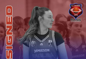 Η Μάντισον Τορεσίν στον Κρόνο BC PLASIS (vid)