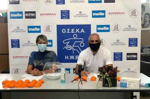 ΟΣΕΚΑ: Το πρόγραμμα της Α1 μπάσκετ με Αμαξίδιο