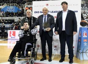 Η απονομή του βραβείου Fair Play στην ΚΑΕ ΠΑΟΚ από την ΕΚΟ