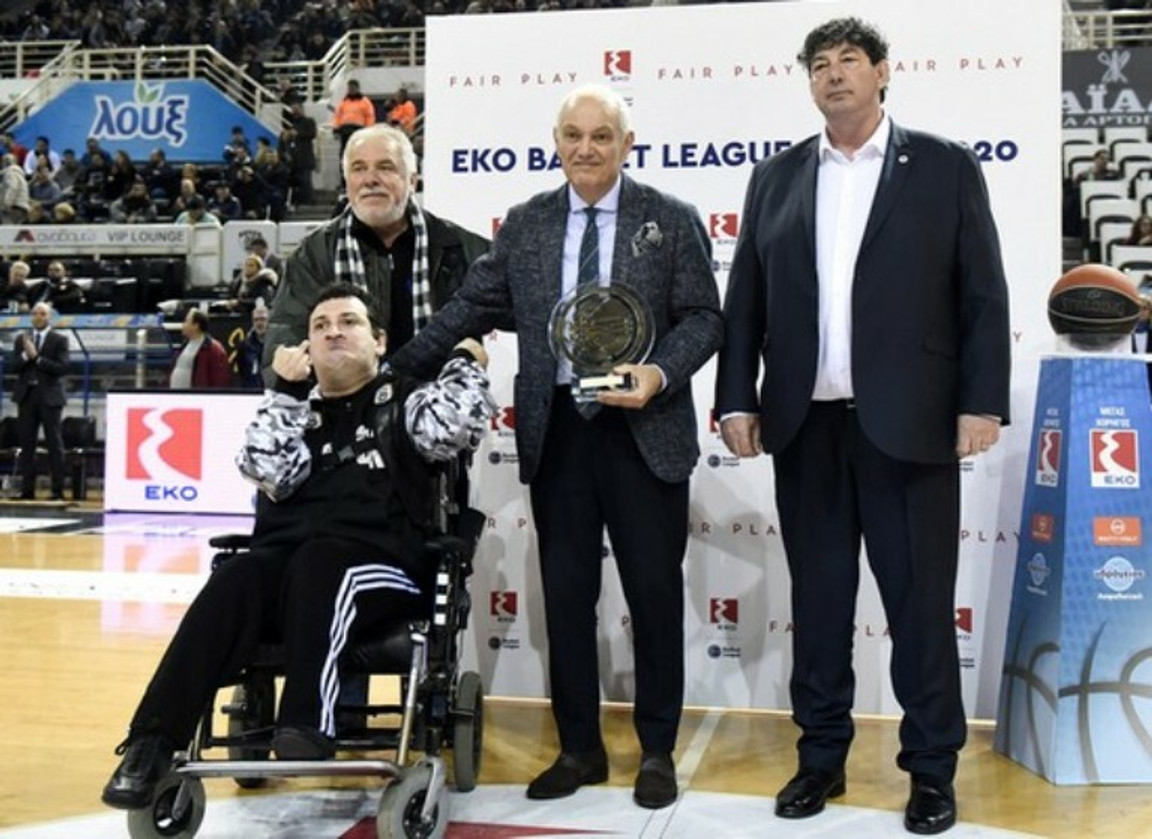 Η απονομή του βραβείου Fair Play στην ΚΑΕ ΠΑΟΚ από την ΕΚΟ