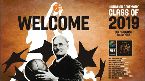 FIBA Hall of Fame: Η τελετή εισαγωγής της τάξης του 2019 (video)