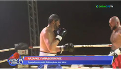 Έξαλλος ο πυγμάχος Λάζαρος Παπαδόπουλος: &quot;Στο επόμενο ματς πάω για νοκ-άουτ&quot;! (vid)