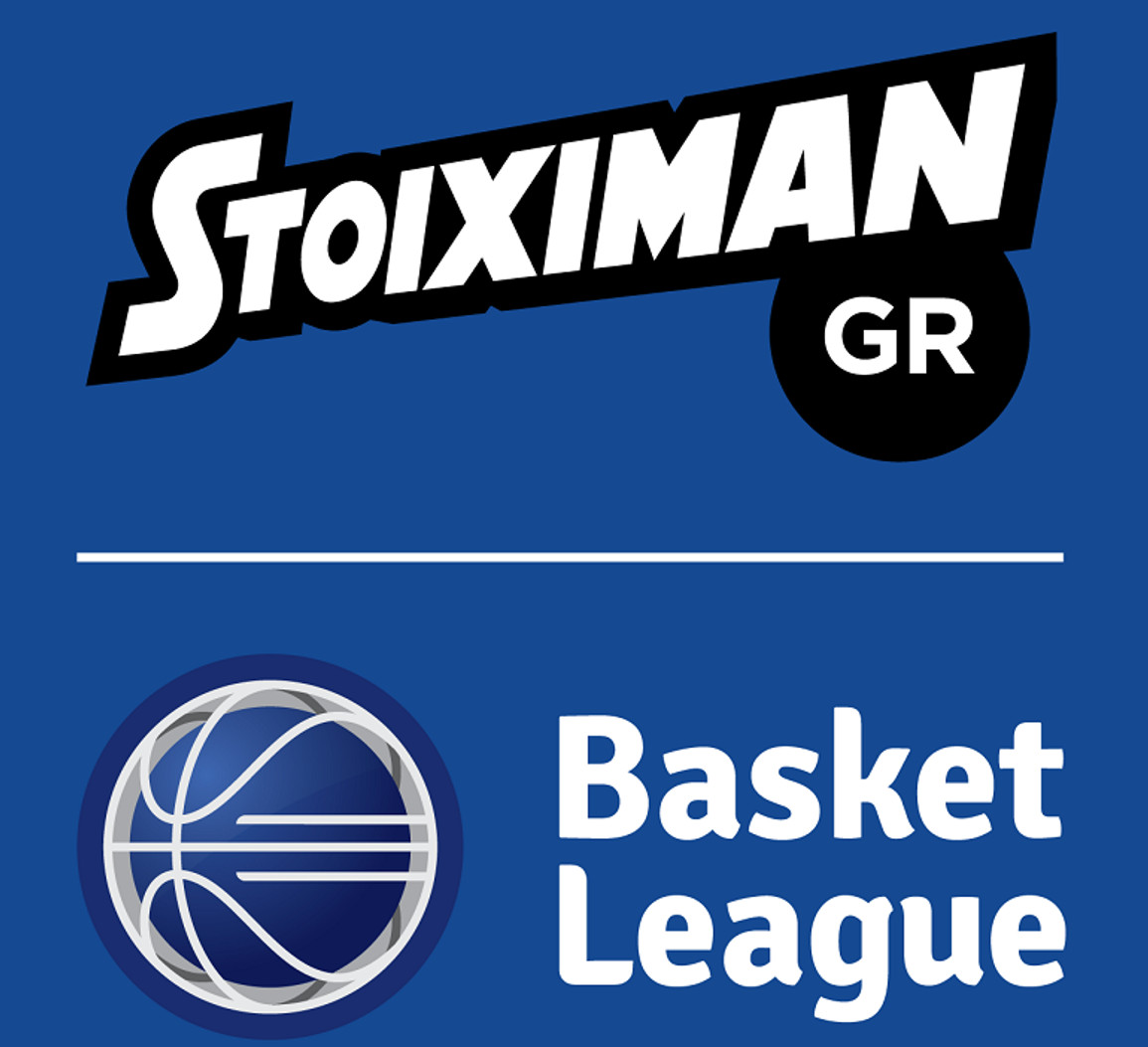 Το πάρε-δώσε των ομάδων της Stoiximan.gr BasketLeague