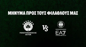 Παναθηναϊκός AKTOR: Οι οδηγίες για τον αποψινό αγώνα με την Αρμάνι Μιλάνο