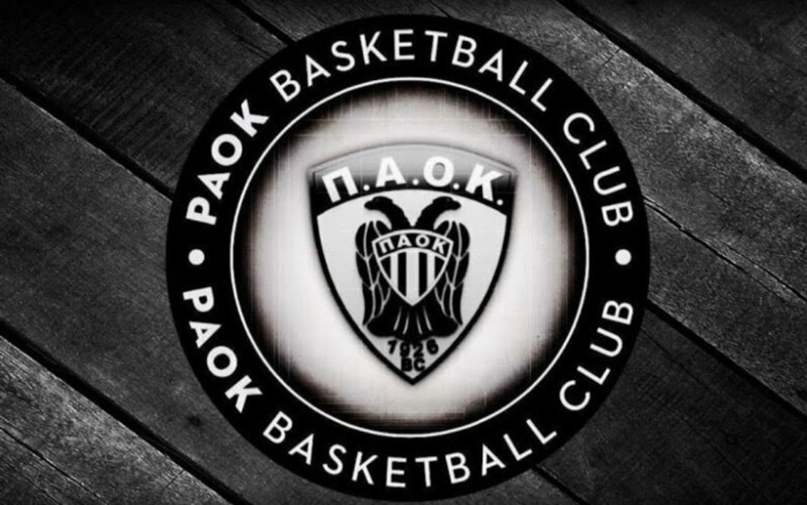 Νέο Δ.Σ. στην ΚΑΕ ΠΑΟΚ