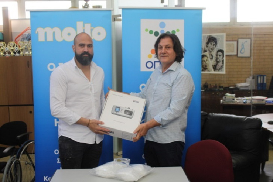 ΟΣΕΚΑ: Δωρεά αναπνευστήρα, γυαλιών και μασκών