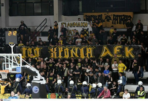 ΑΕΚ: Κεκλεισμένων των θυρών με Λαύριο και ΠΑΟΚ!