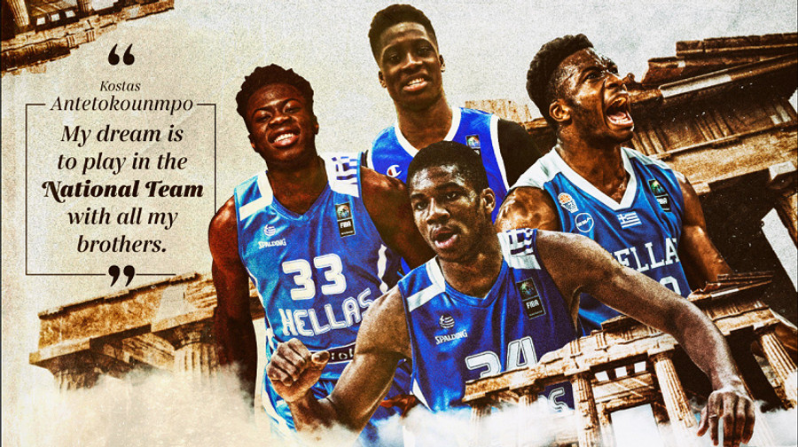 FIBA: Τέσσερις Αντετοκούνμπο στην Εθνική Ελλάδας στο... Eurobasket 2021 (pic)