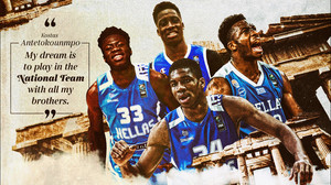 FIBA: Τέσσερις Αντετοκούνμπο στην Εθνική Ελλάδας στο... Eurobasket 2021 (pic)