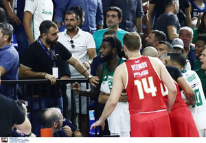Πρόστιμο στον Ολυμπιακό για υβριστικά συνθήματα στον τελικό του Super Cup