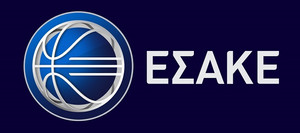 Έκτακτο ΔΣ του ΕΣΑΚΕ σήμερα στις 16:00 έπειτα από όσα συμβαίνουν!