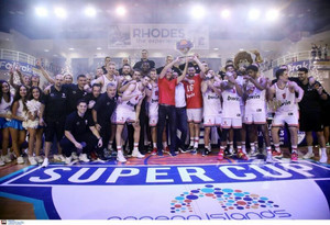 ΕΣΑΚΕ: Το αφιέρωμα στην ιστορία των Super Cup (pics)