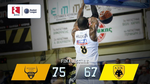 ΕΣΑΚΕ TV: Τα highlights του Ρέθυμνο Cretan Kings - AEK 75-67 (video)