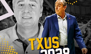 Τενερίφη: Με Βιντορέτα ως το 2028