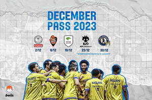 Περιστέρι bwin: Τον Δεκέμβριο Pass… γήπεδο!