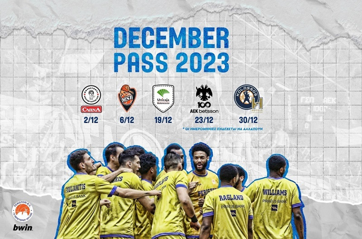 Περιστέρι bwin: Τον Δεκέμβριο Pass… γήπεδο!