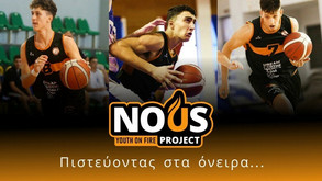 Προμηθέας Πάτρας: Επαγγελματικό συμβόλαιο σε Μπαζίνα, Νεόφυτο, Λάγιο (pics &amp; vid)