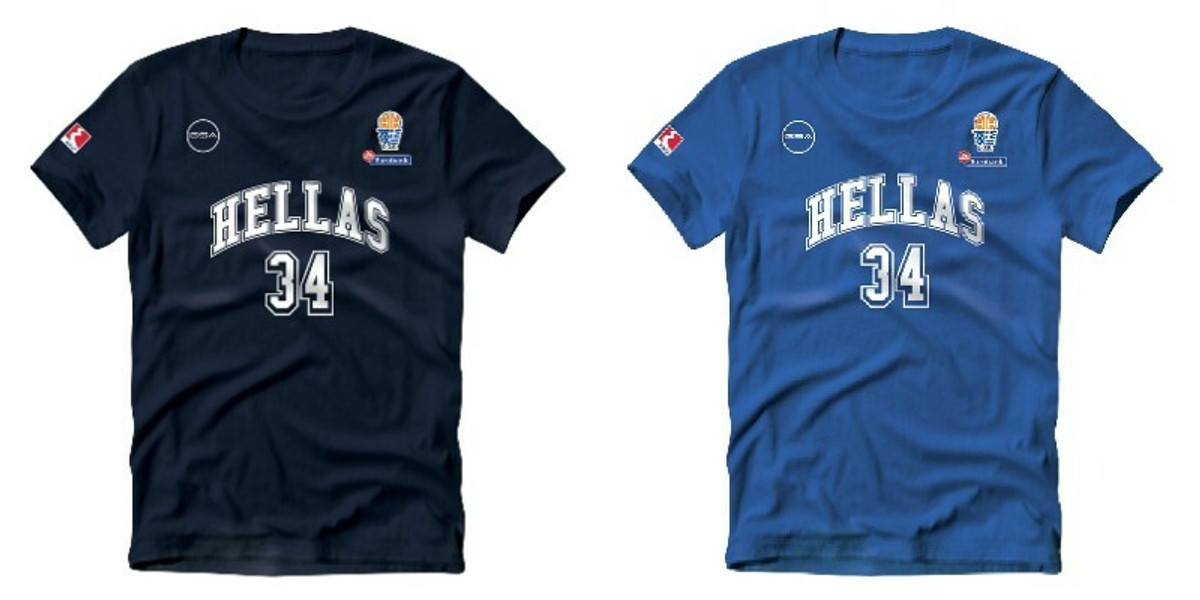 Super διαγωνισμός: Κερδίστε δύο T-shirts της Εθνικής από την GSA
