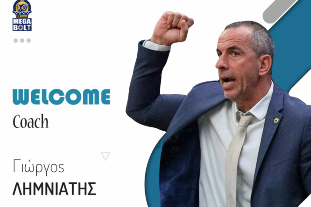 Και επίσημα head coach στο Λαύριο ο Λιμνιάτης (pic)