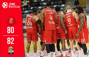 Χαποέλ Τελ Αβίβ-Ουλμ 80-82: Ντεμπούτο με ήττα για τον Ιτούδη (vid)