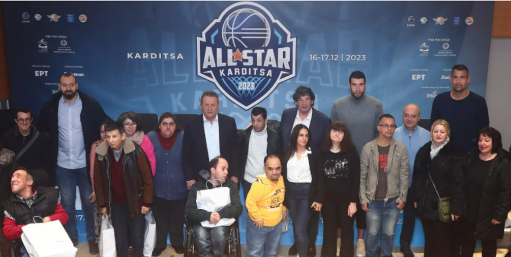 Το All Star Game δίπλα στο Θεοδωρίδειο Κέντρο Ορίζοντες