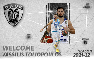 Επίσημο: O Βασίλης Τολιόπουλος στον ΠΑΟΚ μέχρι το 2023