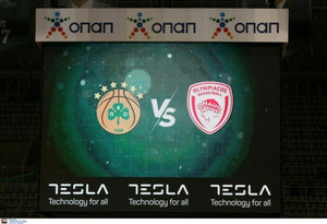 LIVE STREAMING: 2ος τελικός Παναθηναϊκός-Ολυμπιακός 67-65 (τελικό)