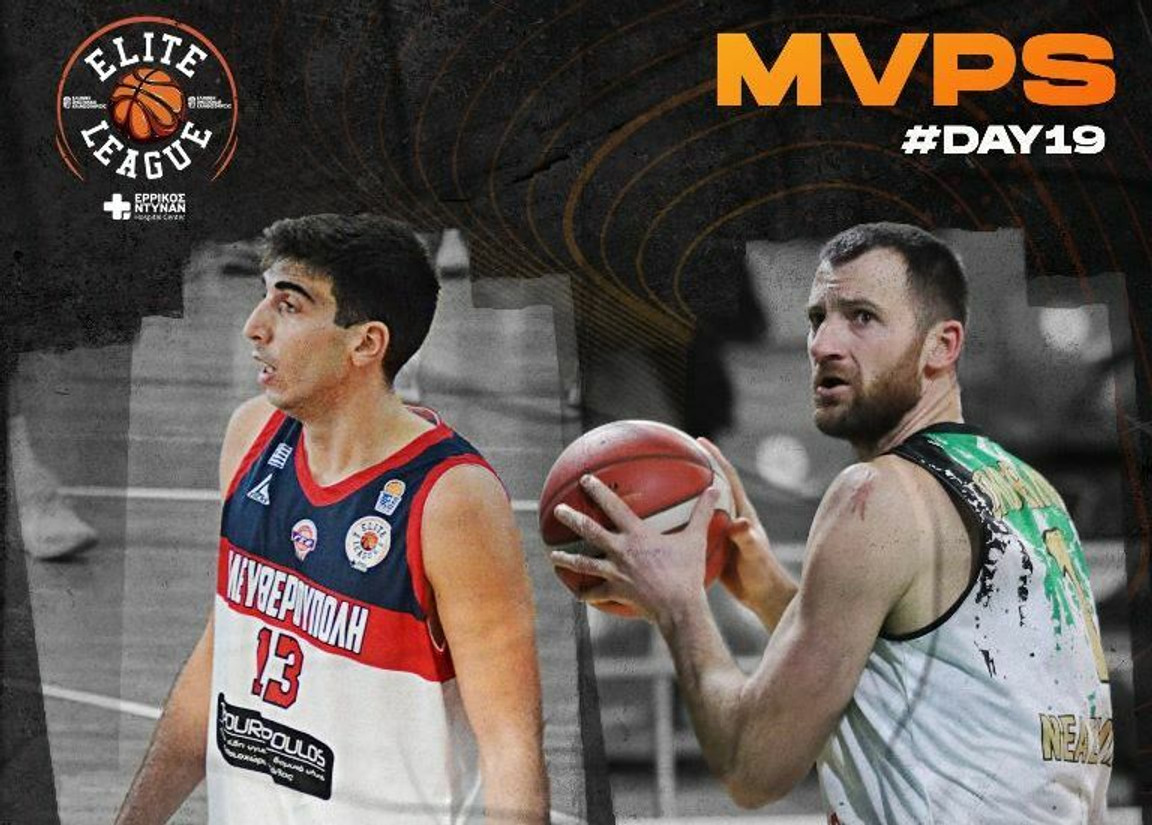 Σε Ιατρίδη-Σκορδίλη το MVP της 19ης αγωνιστικής στην Elite League